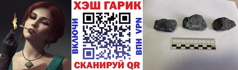 Где купить наркоту Усть-Катав МДМА  Бошки Шишки  Cocaine 