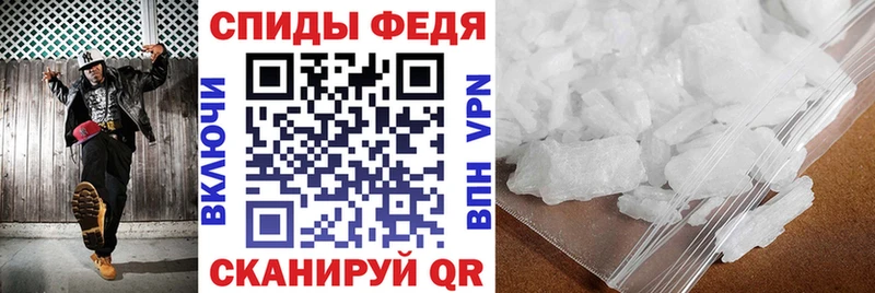 АМФ 98% Усть-Катав