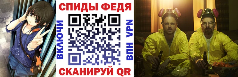 АМФЕТАМИН Розовый  Усть-Катав 