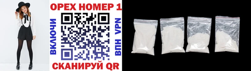 КОКАИН 98%  Усть-Катав 