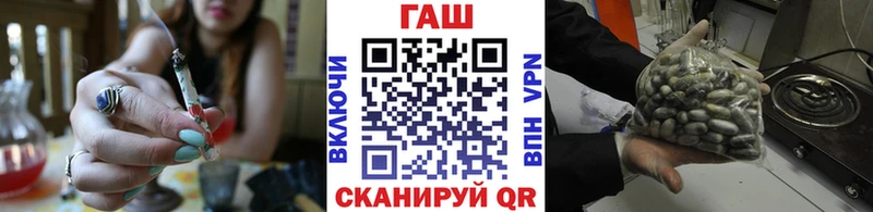 мориарти состав  Усть-Катав  ГАШИШ гарик 