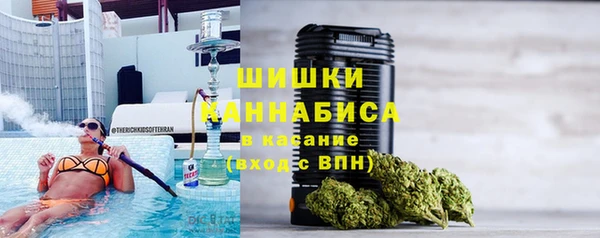 кокаин перу Лиски