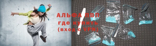 mix Лихославль