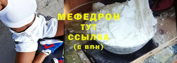 кокаин перу Лиски