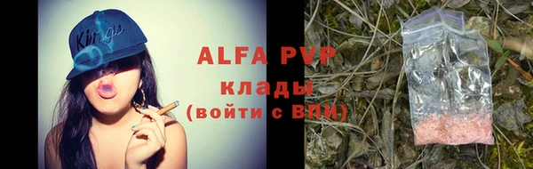 mix Лихославль