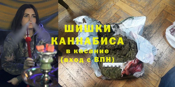 кокаин перу Лиски