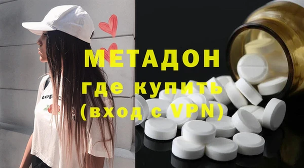 кокаин перу Лиски