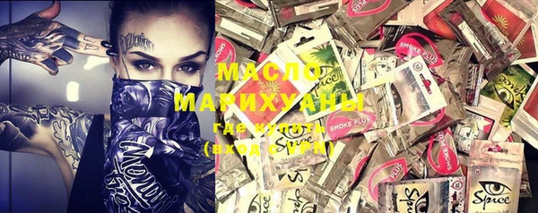 mix Лихославль