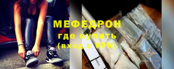 кокаин перу Лиски