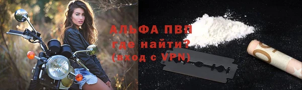 дистиллят марихуана Липки