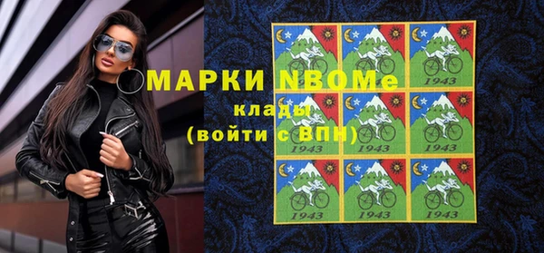 mix Лихославль