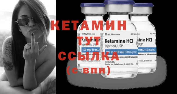 mix Лихославль