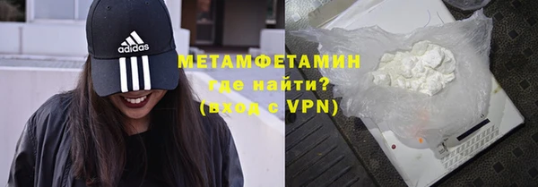 mix Лихославль