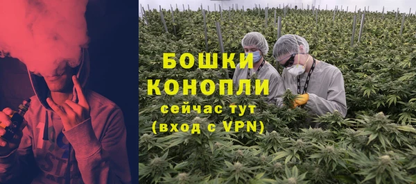 кокаин перу Лиски