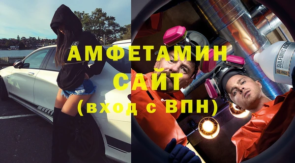 mix Лихославль