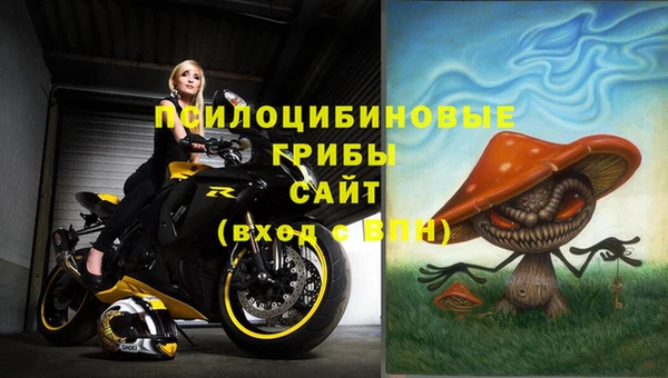 mix Лихославль