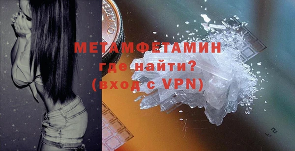 кокаин перу Лиски