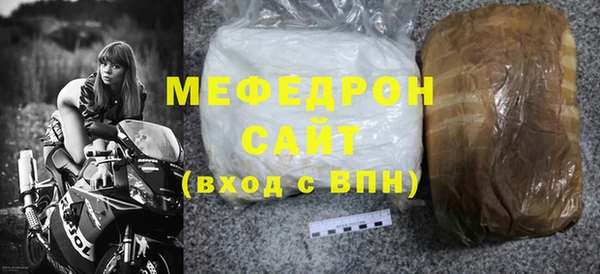 кокаин перу Лиски