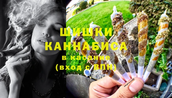 mix Лихославль