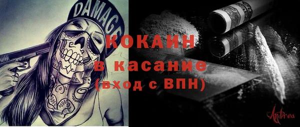 mix Лихославль