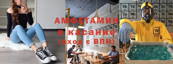 mix Лихославль