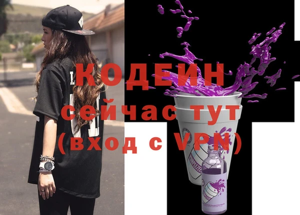 mix Лихославль
