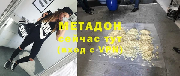кокаин перу Лиски