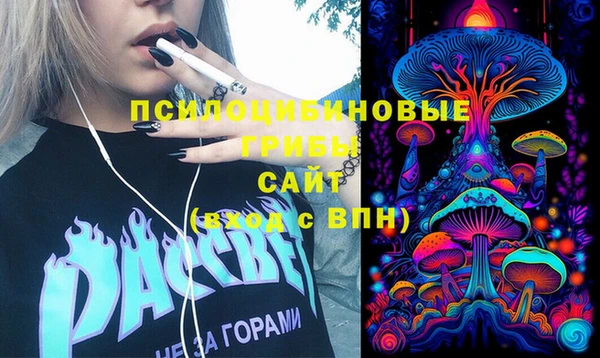 дистиллят марихуана Липки