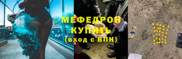 дистиллят марихуана Липки