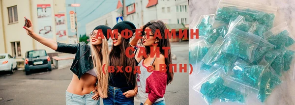 дистиллят марихуана Липки