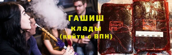 кокаин перу Лиски