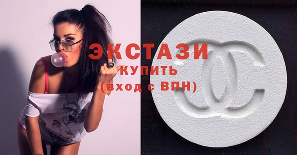дистиллят марихуана Липки