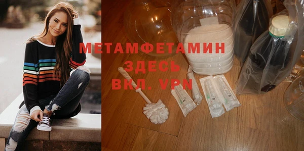 кокаин перу Лиски