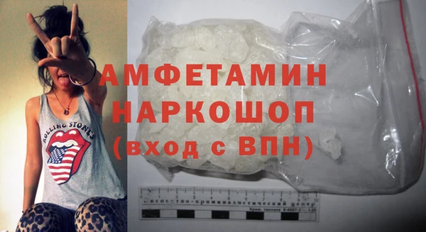 mix Лихославль