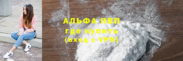 mix Лихославль