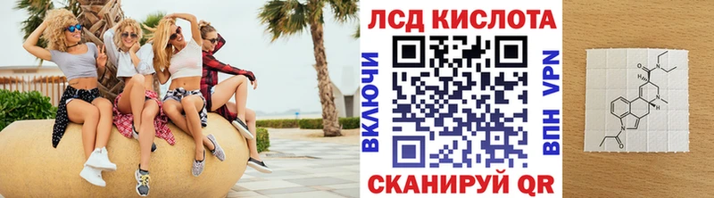 Марки N-bome 1500мкг Усть-Катав